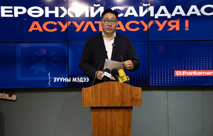 Ерөнхий сайд Г.Занданшатарт Үндсэн хуулиа биелүүлэх шаардлага хүргүүллээ